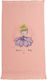 Queen Mother Kids Beach Towel Pink