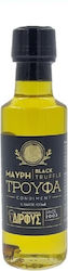 Sunflower Oil 100ml
