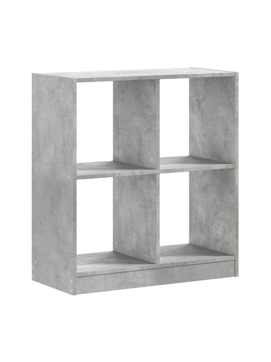 Bookcase 68.5x32x75cm Gray