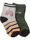 Beboulino Kids' Socks Multicolored 2 Pairs