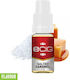 Άρωμα Αλατισμένη Καραμέλα 10ml 10ml