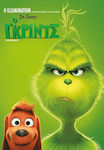 Filmul Grinch