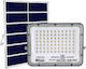 GDPLUS Στεγανός Ηλιακός Προβολέας LED 50W με Τηλεχειριστήριο IP67
