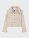 Kids Cardigan Knitted Almond