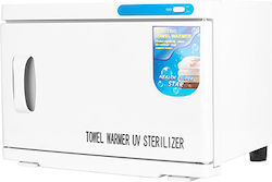 Activeshop Клъбан UV 16л Професионален Стерилизатор 250W