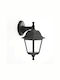Heronia LP-350-1 Επιτοίχιο Εξωτερικό Φαναράκι E27 IP44 23.7x23.7x19εκ.