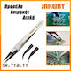 Double T163 Hand Tool