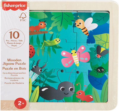 Wooden Kids Puzzle Ζούγκλα Fisher Price