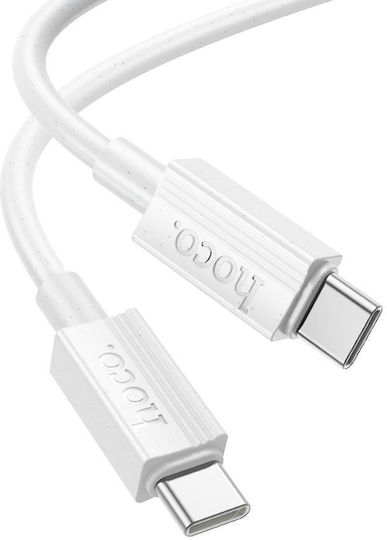 Hoco USB 2.0 Cable USB-C male - USB-C 60W Λευκό 1m
