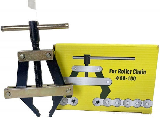 JJQ-03707 Clamp Type "F"