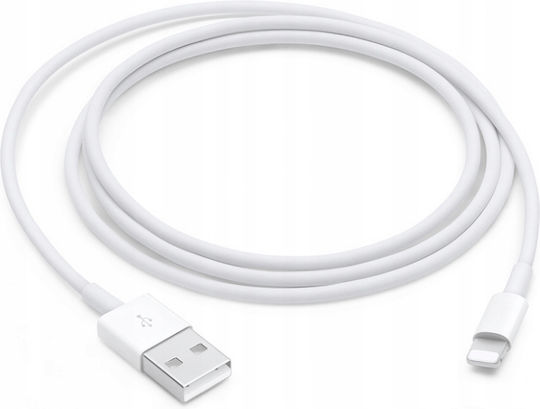 USB-A zu Lightning Kabel Weiß 0.5m (CO2-0149)