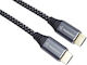 Премиумкорд Ултра HDMI 2.1 Кабел 8k@60hz с покритие от злато 1.5м