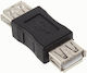 Premiumcord USB AA адаптер женски женски