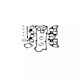 Set garnituri chiuloasa Nissan Primera Traveller W10 2.0 D 1990-1995 Corteco 418404p
