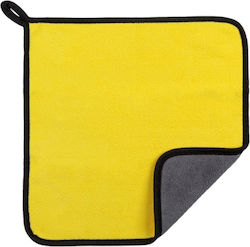 Microfiber Cleaning Cloth