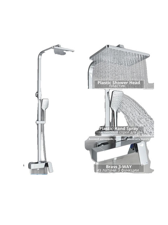 Shower Faucet Set Wall Mount Design Rainfall Shower Head 3-way Chrome B