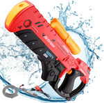 Ηλεκτρικό Water Gun