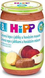 Hipp Βρεφικό Γεύμα Beets with Apples and Beef για 7m+ 220gr