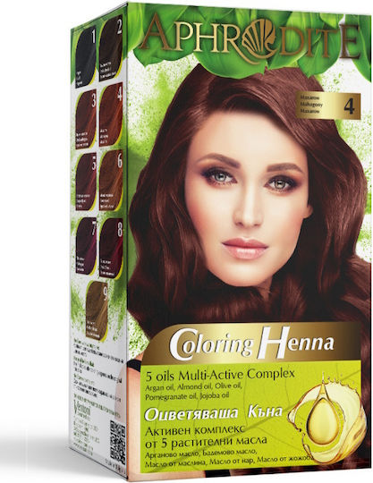 Aphrodite Henna Fără Amoniac No4 Mahon 50gr