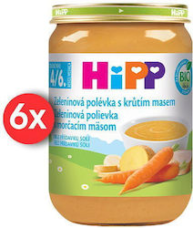 Hipp Babykost-Glas für 4m+ 190gr