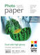 Colorway Double-sided High Gloss 220gsm A4 50 Sheets