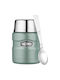 Thermos Lunchbox Isolierte Lunchbox Inox Gray 470ml 1Stück
