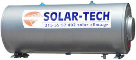 Solar-Tech Boiler Ηλιακού 250lt Glass Τριπλής Ενέργειας
