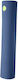 Στρώμα Γιόγκα Sports Plus – Midnight Blue