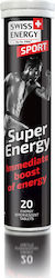 Swiss Energy Super Energy 20 Effervescent Tablets