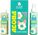 Aloe Colors Skin Care Set for Αnti-ageing & Moisturizing with Body Oil