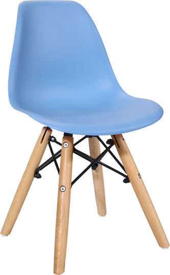 Детски Стол Julita Син 35x31x57.5бр