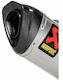 Akrapovic Motorcycle Exhaust End