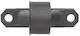 Suport de bielete spate Ford Focus C-max 1.6 2003-2007 Corteco 80001301