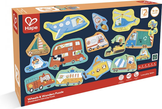 Παιδικό Puzzle Vehicles 60pcs Hape