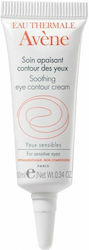 Avene Eye Cream with Hyaluronic Acid & for Sensitive Skin 10ml