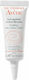 Eau Thermale Avène Les Essentiels Κρέμα Ματιών για Ενυδάτωση 10ml
