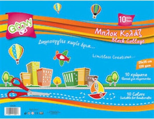 Groovy Carton Canson No3 în Bloc 10 Foi 25x35cm.