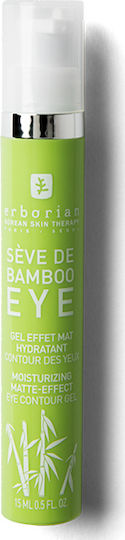 Erborian Seve De Bamboo Eye Gel for Moisturizing Brightening and Dark Circles 15ml