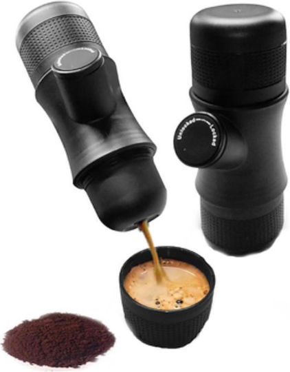 Origin Outdoors Χειροκίνητη Μηχανή 8bar 633025
