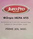 Juro-Pro H13 HEPA Filter for Dehumidifier
