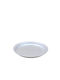 Aluminum Oven Baking Pan