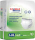 Elomas Incontinence Underwear Large 10pcs