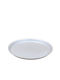 Aluminum Oven Baking Pan