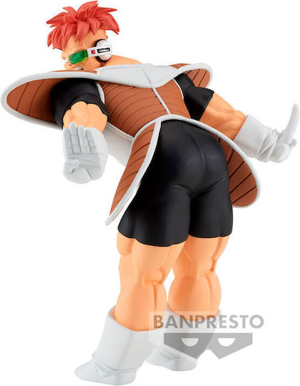 Banpresto Dragon Ball: Solide Figur 14cm