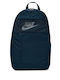 Nike Elemental 21lt Μπλε
