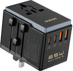 Dudao Steckdosenadapter