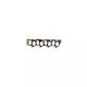 Set garnituri colector evacuare Opel Vivaro Combi J7 1.9 Dti 2001 Prezent Corteco 025001p