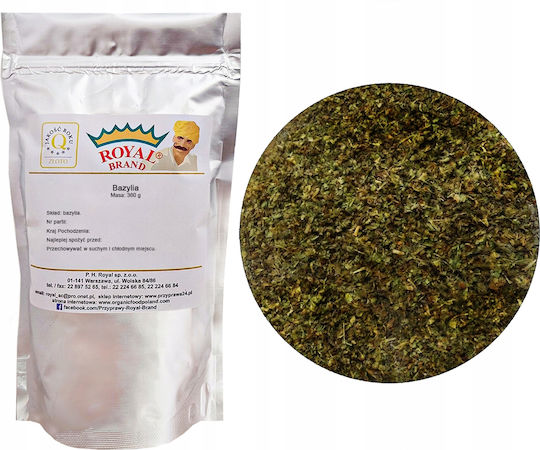 Royal Brand Βασιλικός 360gr