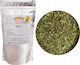 Royal Brand Μαντζουράνα 160gr