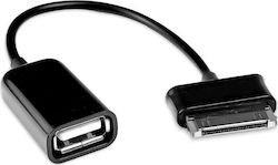 Usb Type-a F Samsung 30-pin male σε Samsung 30-pin female